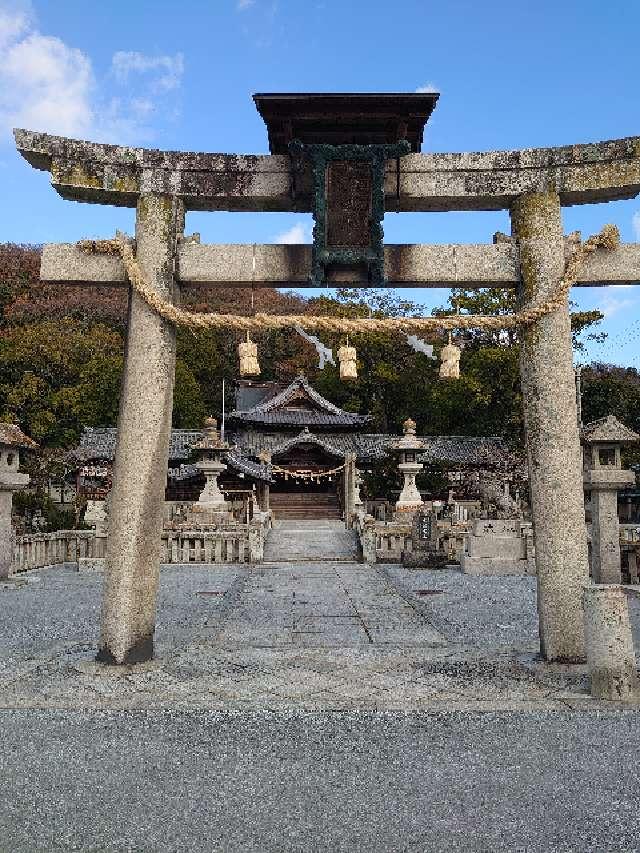 赤穂八幡宮の参拝記録10