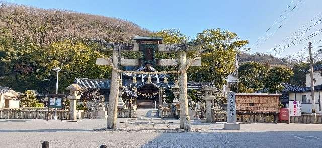 赤穂八幡宮の参拝記録7