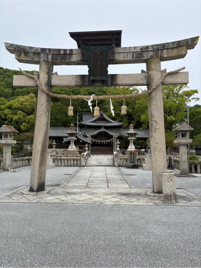 赤穂八幡宮の参拝記録4