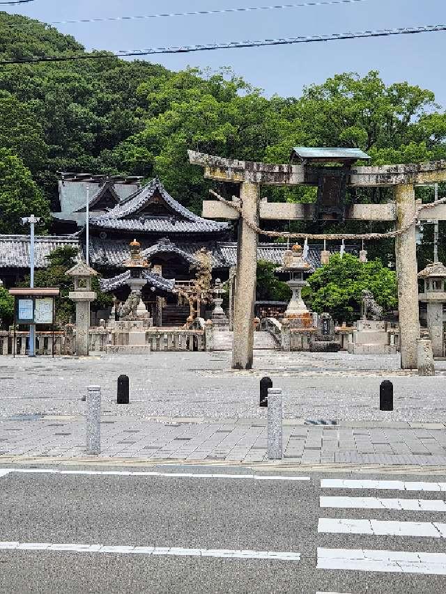 赤穂八幡宮の参拝記録5
