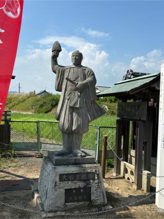 赤穂大石神社の参拝記録(おくじさん)