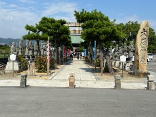 赤穂大石神社の参拝記録(おくじさん)