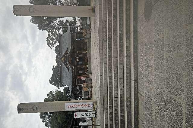 赤穂大石神社の参拝記録10