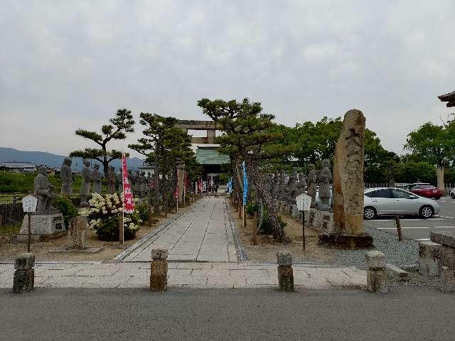 赤穂大石神社の参拝記録10