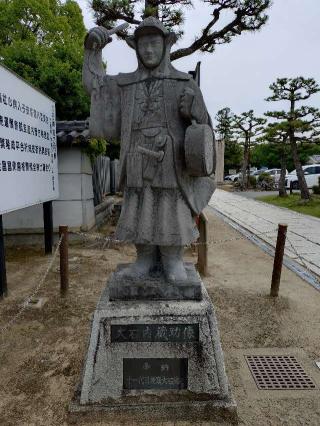 赤穂大石神社の参拝記録(とっさんさん)