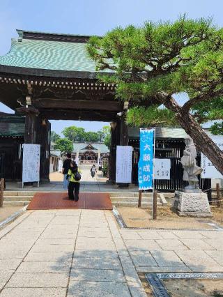 赤穂大石神社の参拝記録(かつらんさん)