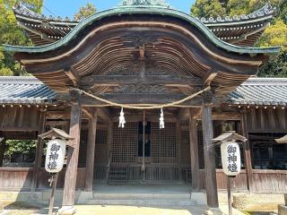 大避神社の参拝記録(ひであきさん)