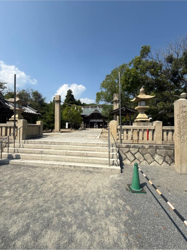 伊和都比売神社の参拝記録5