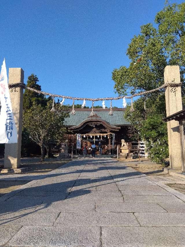 伊和都比売神社の参拝記録5