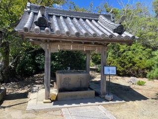 伊和都比売神社の参拝記録(マコトさん)