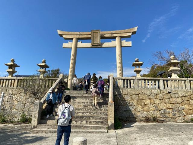 伊和都比売神社の参拝記録5
