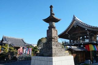 龍光山地蔵院西福寺の参拝記録(thonglor17さん)
