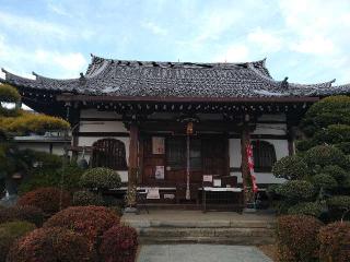 龍光山地蔵院西福寺の参拝記録(あやちきさん)
