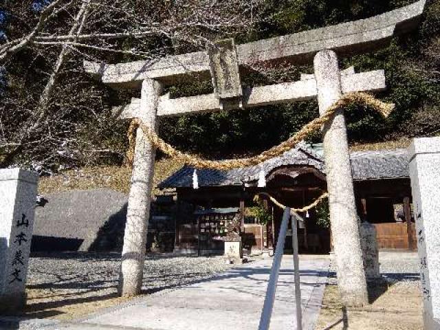 落地八幡神社の参拝記録1