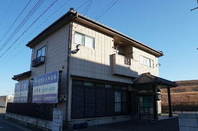 清浄寺三郷分院三弘大師教会の写真1