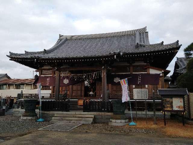 香取山阿弥陀院宝蓮寺の参拝記録1