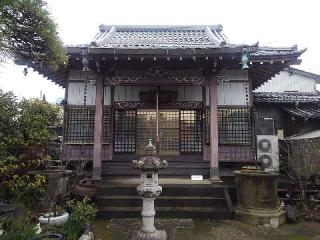 正光山大雄寺の参拝記録(とらむぎさん)