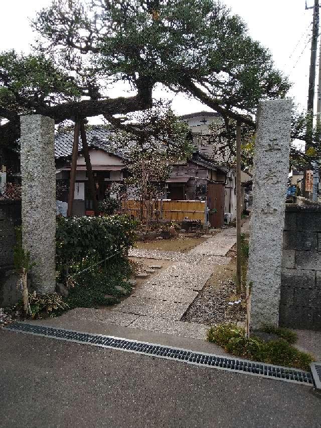 正光山大雄寺の参拝記録3