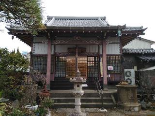 正光山大雄寺の参拝記録(あやちきさん)