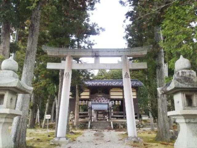 兵庫県豊岡市下宮318-2 久々比神社の写真3