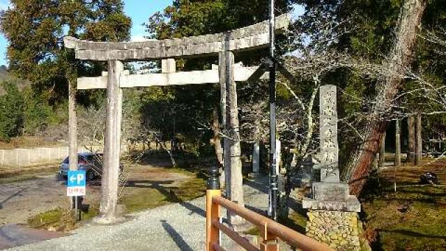 兵庫県豊岡市下宮318-2 久々比神社の写真1