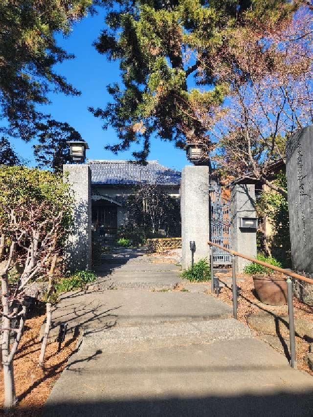 高応寺の参拝記録1