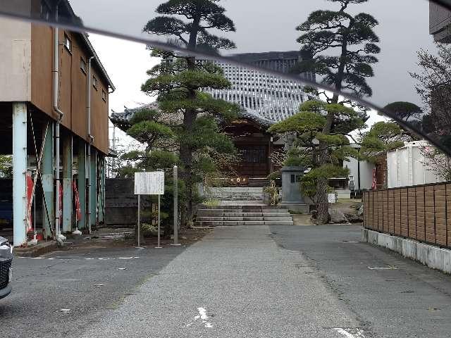 寶珠山医王寺光福院の参拝記録1
