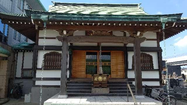 円福寺の参拝記録1