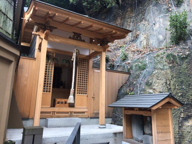 三柱神社の参拝記録1