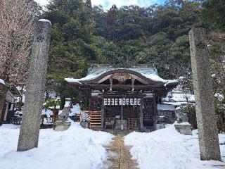 四所神社の参拝記録(のぶちゃんさん)
