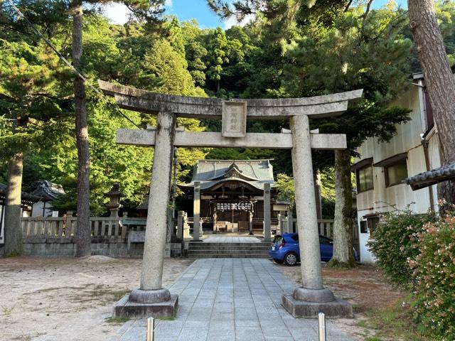 四所神社の参拝記録(ちょびのすけさん)