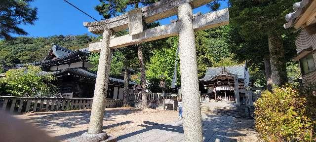 四所神社の参拝記録(しもさん)