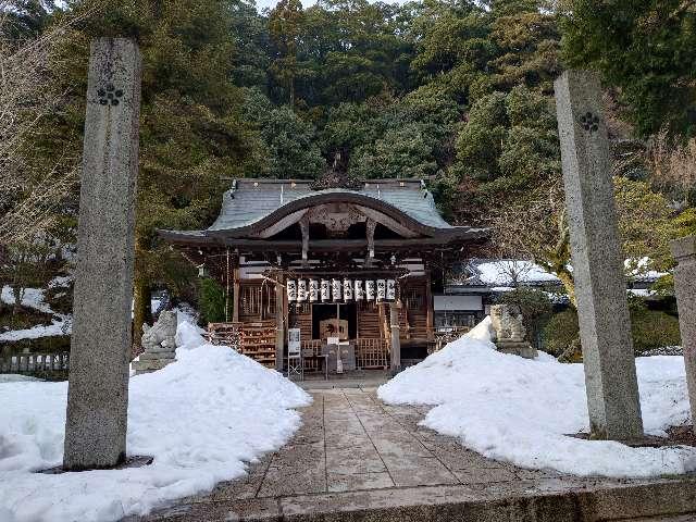 四所神社の参拝記録3