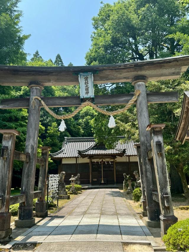 諸杉神社の参拝記録4