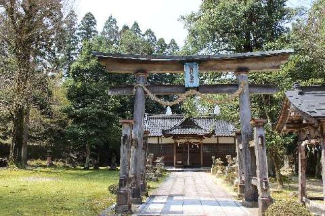 諸杉神社の参拝記録8