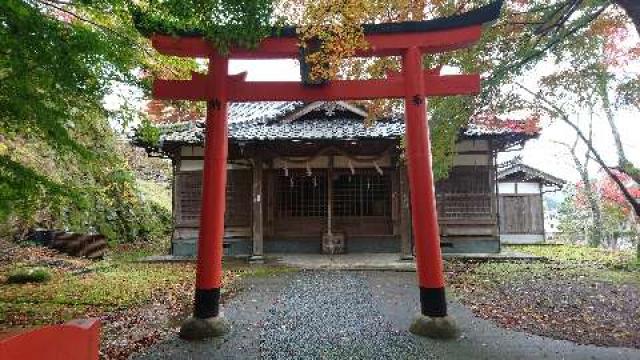 有子山稲荷神社の写真1