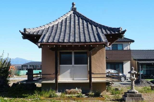 金窪山観行院法西寺の写真1