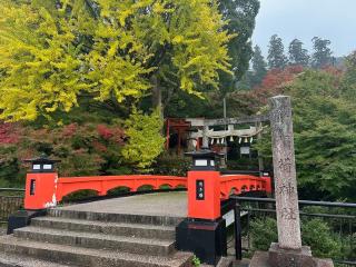 御出石神社の参拝記録(たくさん)