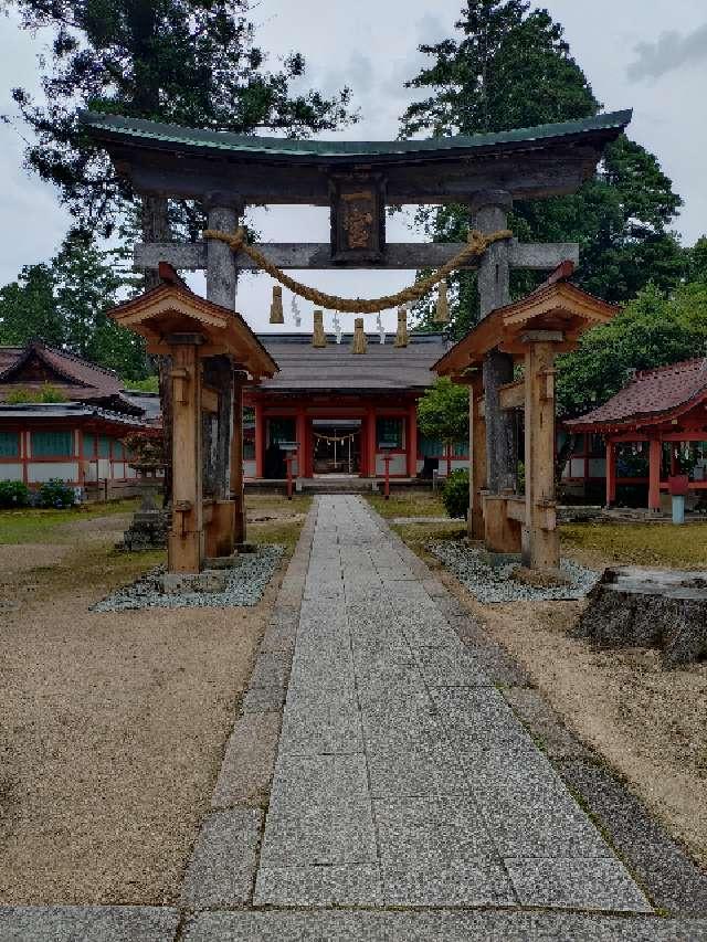 出石神社（一宮さん）の参拝記録10