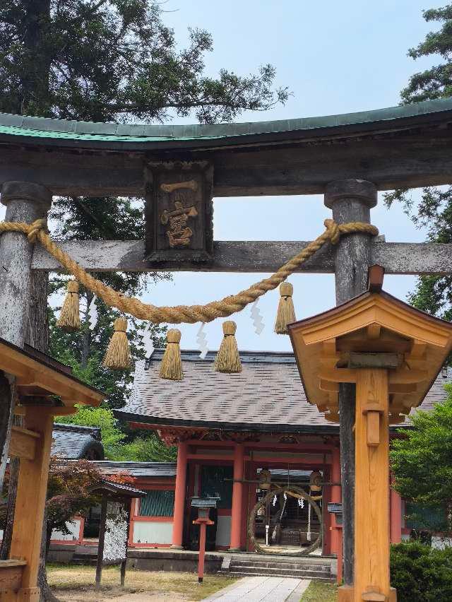 出石神社（一宮さん）の参拝記録10