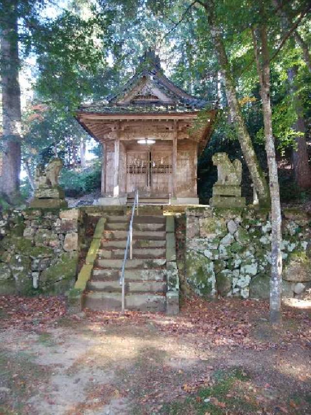 相田神社の参拝記録1