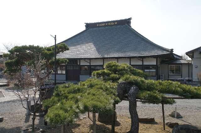 埼玉県児玉郡上里町大字金久保701 崇栄山陽雲寺の写真5