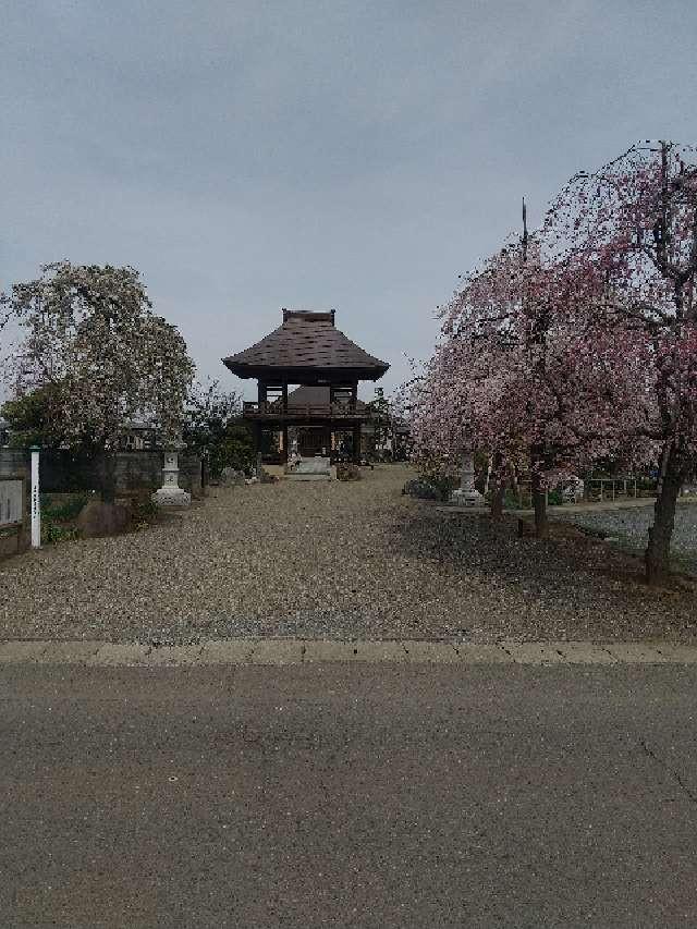 安楽山　西福寺の参拝記録2