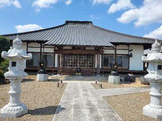 安楽山　西福寺の参拝記録(まっきーさん)