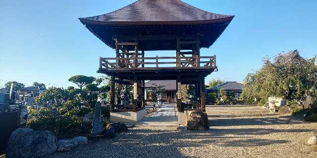 安楽山　西福寺の参拝記録3