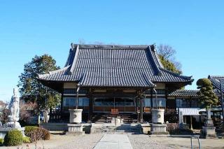 藤嶋山宝賢院大坊善台寺の参拝記録(thonglor17さん)