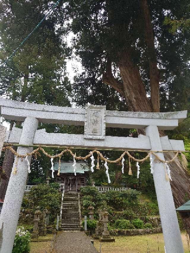 関神社の写真1