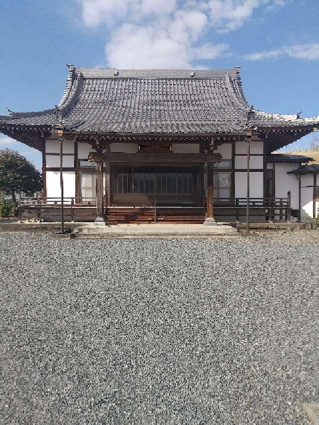 埼玉県児玉郡美里町広木2618-1 伏龍山 大興寺の写真2