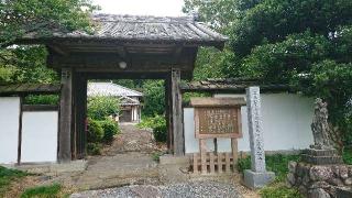 伏龍山 大興寺の参拝記録(まっきーさん)