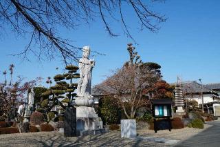 地持山遍照院勝輪寺の参拝記録(thonglor17さん)